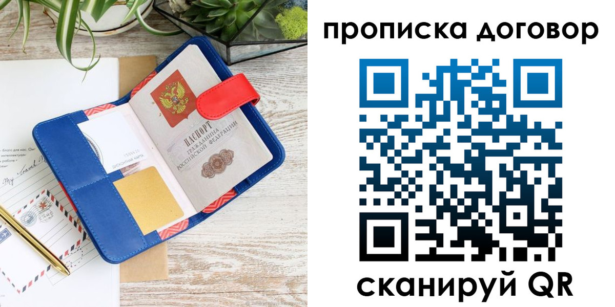 форма 3 в Зее